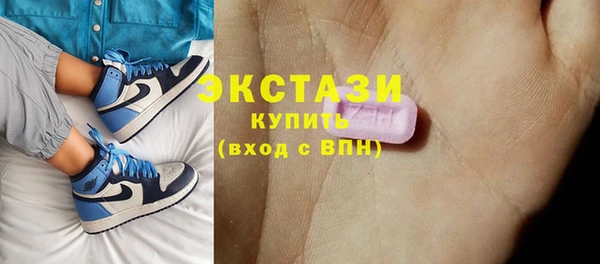 герыч Заволжск