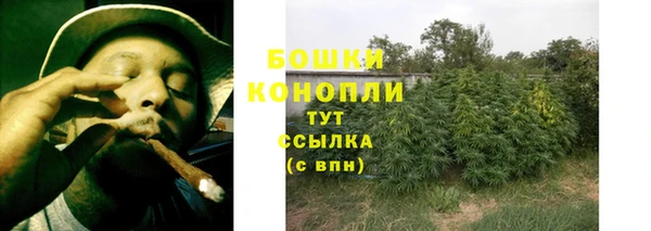 герыч Заволжск