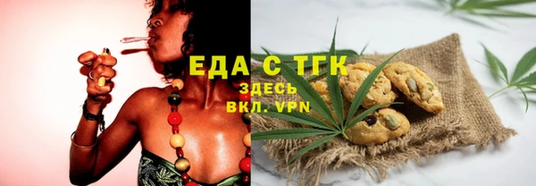 гидра Заволжье