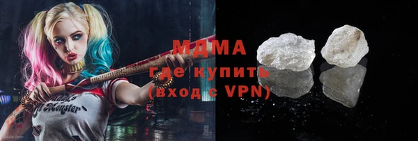 мет Заводоуковск