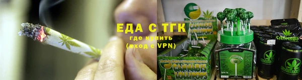 герыч Заволжск
