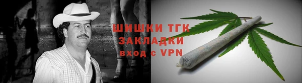 герыч Заволжск