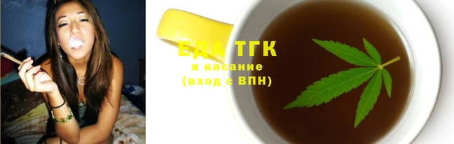 гидра Заволжье