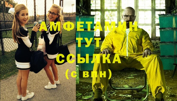 гидра Заволжье