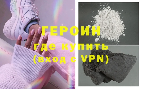 мет Заводоуковск