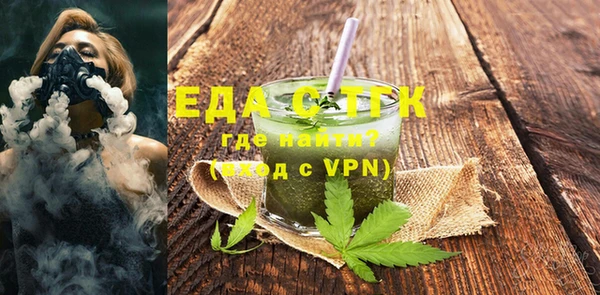 гидра Заволжье