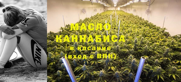 гидра Заволжье