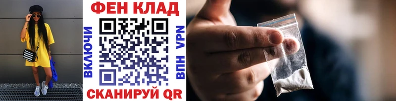 Купить где  Новосокольники  Метамфетамин Декстрометамфетамин 99.9% 